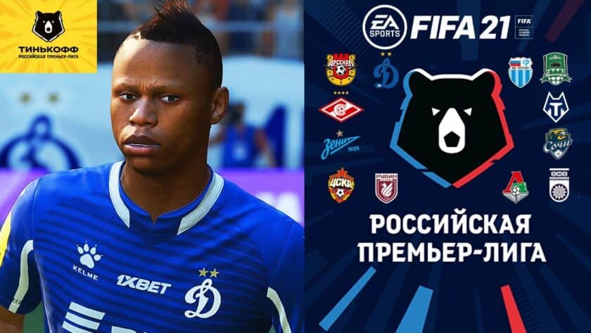 Fifa 21 рпл мод как установить